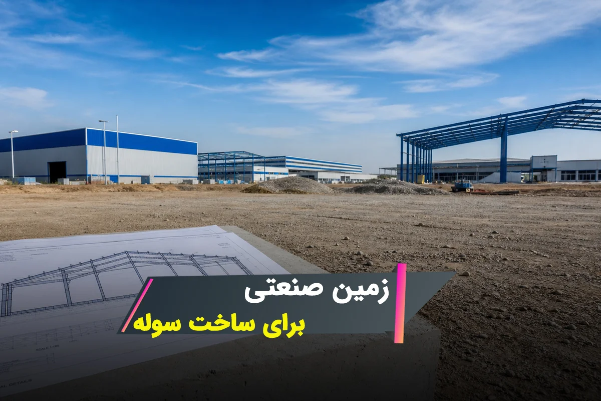 عنوان مقاله